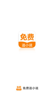 菲律宾身份移民加拿大需要(移民材料新手续)